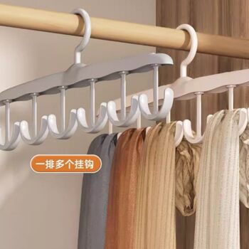 Household Multi-Hook Clothes Hanger with 12 Hooks, Rotatable Tie Rack, Multifunctional Coat and Hat Hanger, Underwear and Vest Storage Organizer Rack
