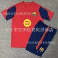 2627a red