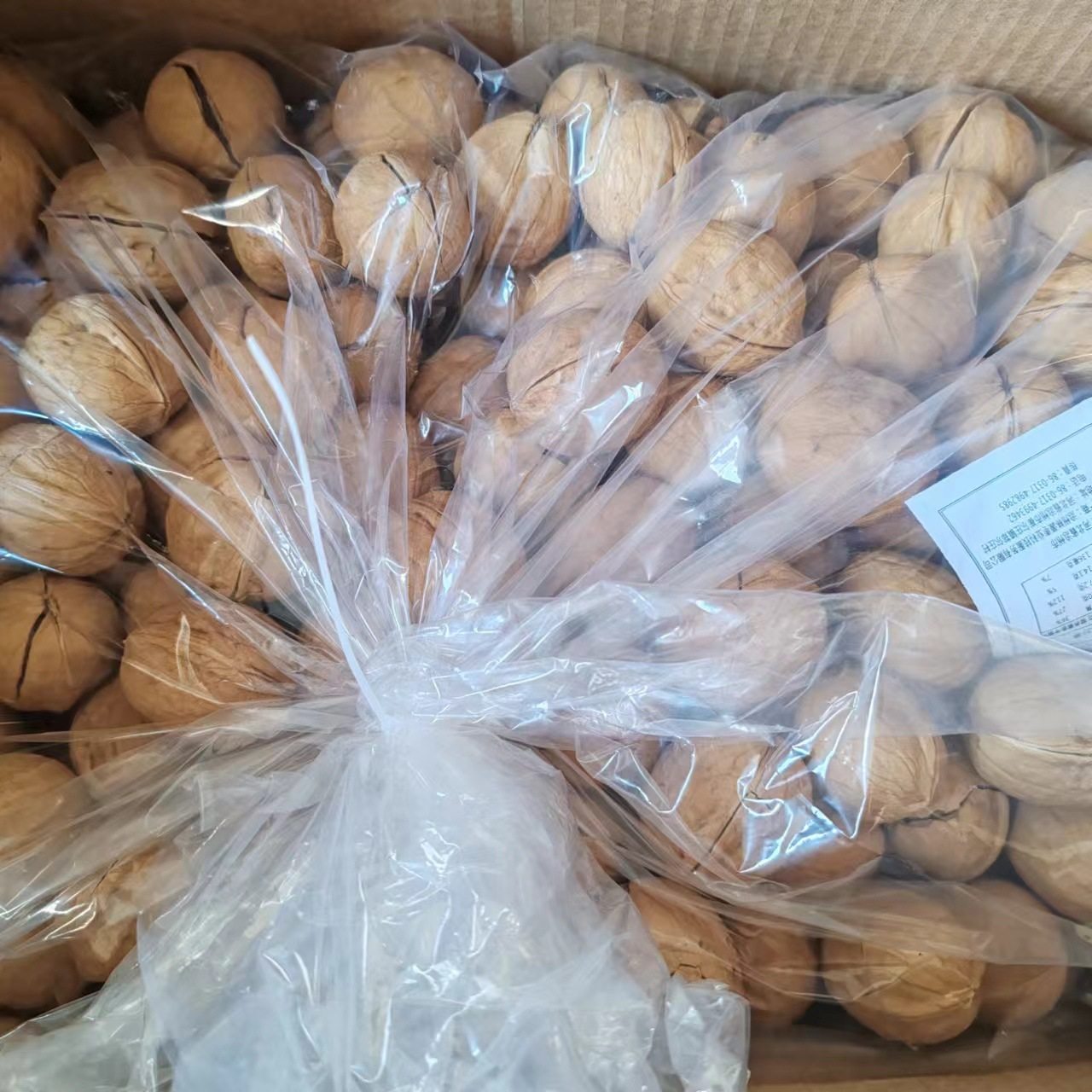 Xinjiang Roasted Walnuts Whole Box 5kg Wholesale New Stock Paper-Skinned Walnuts Thin-Skinned Original Flavor Bagged Shelled Hand-Peeled Roasted Walnuts