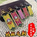 seller product image