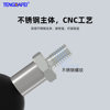 Motorcycle rearview mirror ball head bracket base extension accessories m6m8m10 mobile phone bracket 25.0 ball head screw