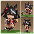 Northern Xuanju 2468