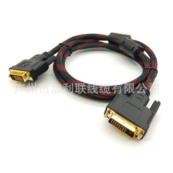 Manufacturers in stock DVI line 24 1 DVI to DVI line dvi signal connection line computer HD data line
