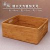 Vietnamese Rattan Storage Basket Rattan Basket Storage Basket Desktop Intimates Rattan Storage Box Storage Basket Rattan Large