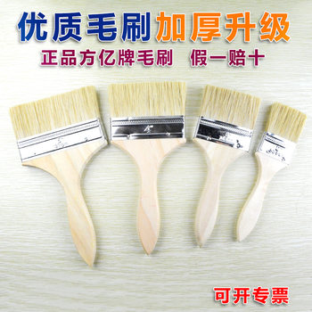 Paint Brush, Brown Bristle Brush, Dusting Brush, Mixed Boar Bristle Barbecue Brush, Mixed Bristle Pig Hair Brush, Brush Head, Handmade