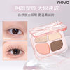 Novo Dreamy Dynamic Four-Color Natural Look Under-Eye Highlighter Shimmering Sparkling Shadow Three-Dimensional Colorful Eyeshadow