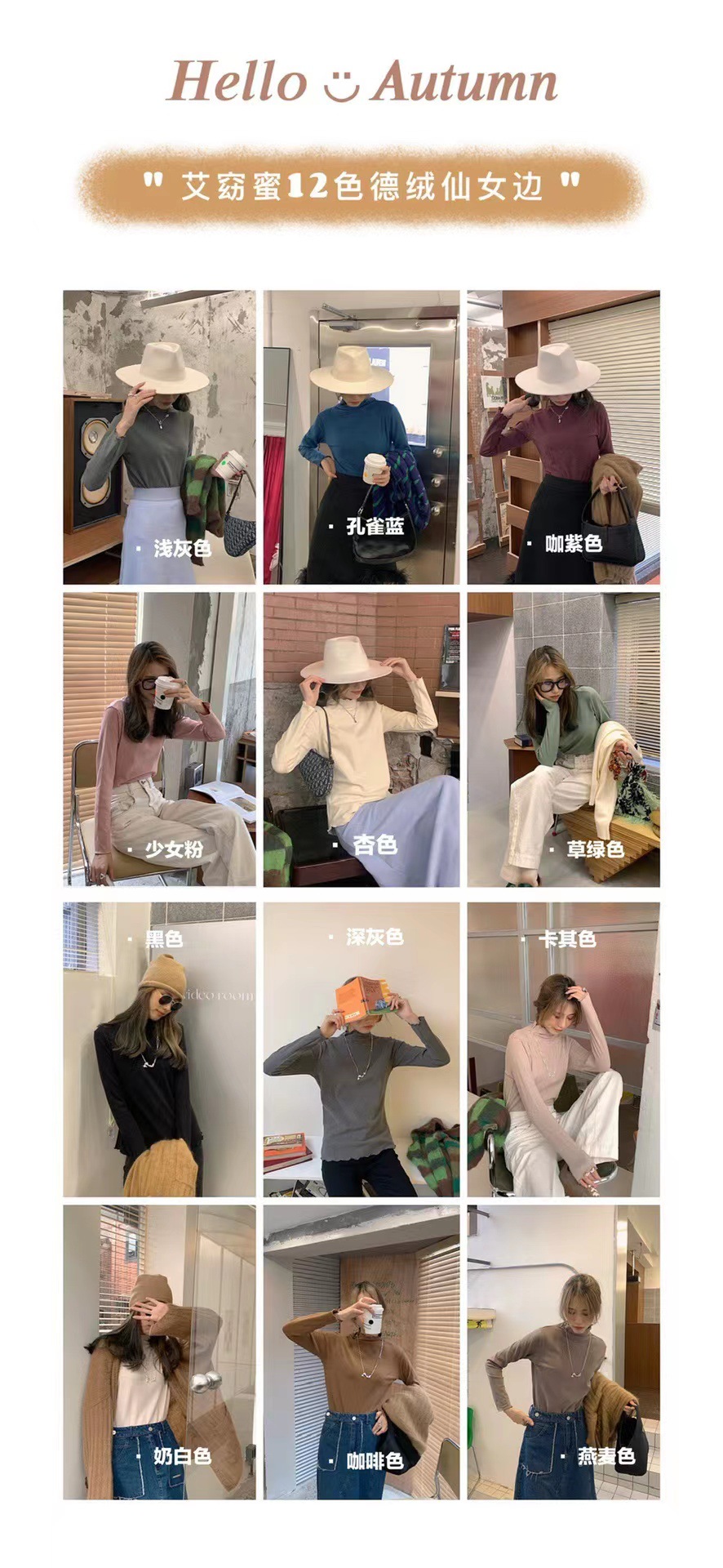 微信图片_20211117170354