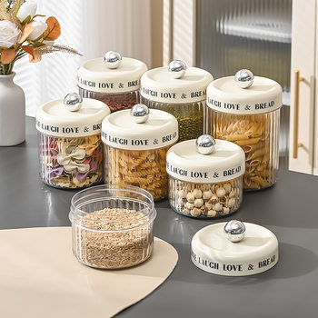 Sealed Can Storage Box Plastic Food Portable Milk Powder Box Going Out Food Grade Cereals Moisture-proof Storage Jar