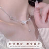 Forest Style Butterfly Necklace for Women, Simple New Hot Style, High-End, Accessible Luxury, Tassel Pendant, Gift for Best Friend, Clavicle Necklace