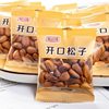 New Northeastern Pine Nuts Independent Small Packaging Large Particles Hand-Peeled Open Pine Nuts Nuts Dried Fruits Net Weight Snacks Wholesale
