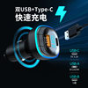 Factory New Car Bluetooth Charger Multi-Function Car Mp3 Car Player Fm Transmitter Car Charger