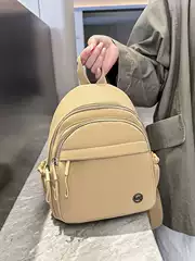 2026 New Fashion Chest Bag, Versatile Lightweight Backpack, Travel Casual Small Backpack, High-End Lightweight Mom Bag