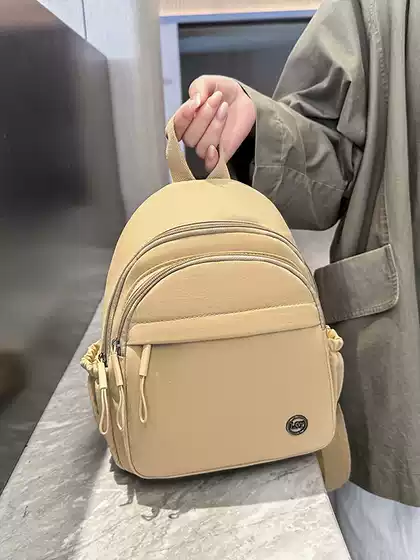 2026 New Fashion Chest Bag, Versatile Lightweight Backpack, Travel Casual Small Backpack, High-End Lightweight Mom Bag