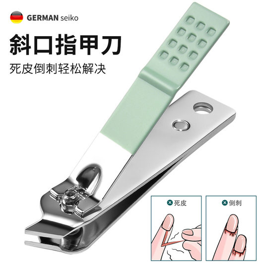 德国指甲刀套装指甲剪修指甲钳专用进家用修脚工具原装修甲剪刀口