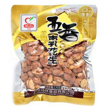 Marlin Peanuts 130g Garlic Flavor Roasted Spicy Southern Soy Sauce Peanuts Snack for Drinking