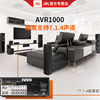 AVR1000 amplifier home theater 7.2 Dolby panoramic sound decoding AVR1000 amplifier