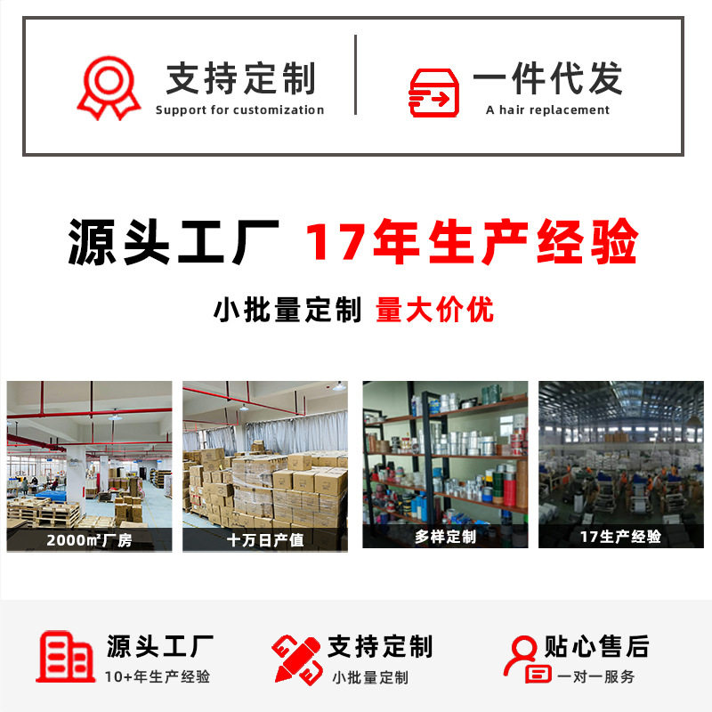 Silent Tape Express Packaging Tape E-Commerce Office Low Noise Sealing Tape Manufacturer Wholesale High Viscosity