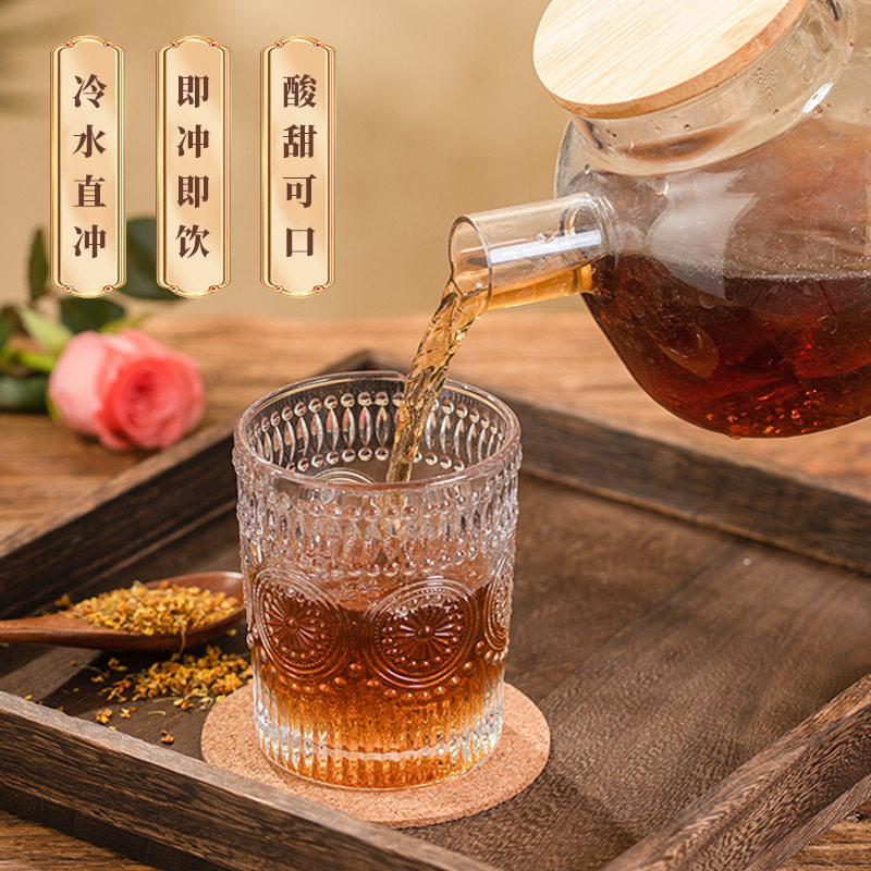 Hoe Osmanthus Sour Plum Crystal Commercial 380g Old Beijing Sour Plum Soup Raw Material Pack Solid Beverage Instant Juice
