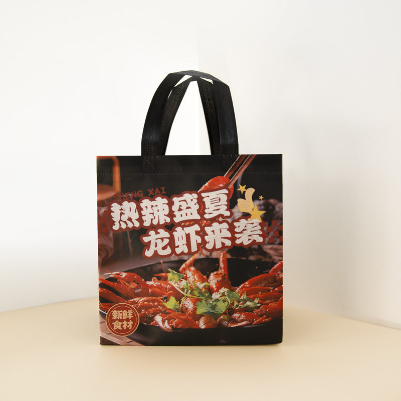in stock non-woven takeout bag custom small batch crayfish barbecue packing aluminum foil insulation bag film coated tote bag
