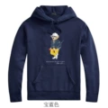L071 blue