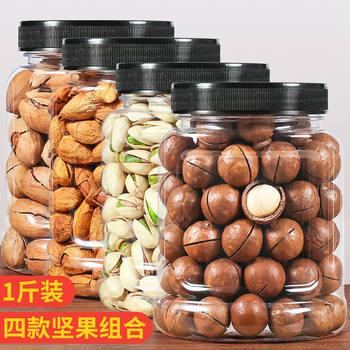 Four Types of Nut Combination Gift Packs: Macadamia Nuts, Almonds, Pistachios, Pecans, Cashew Nuts, Canned Snacks