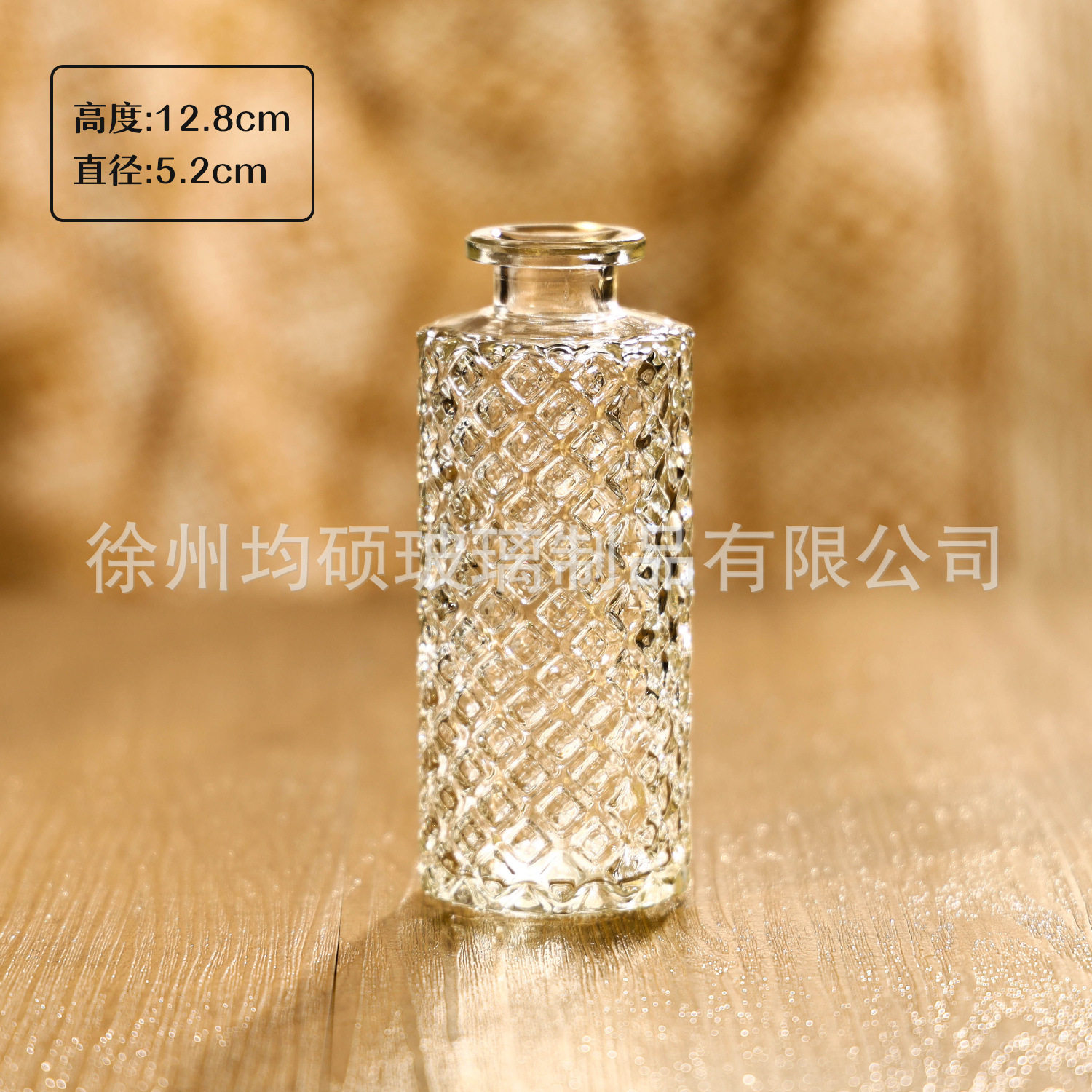 亚马逊小花瓶套装桌面摆件玻璃花瓶高颜值香薰瓶家居装饰品工厂