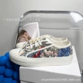 Colorful goose thin bottom