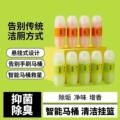seller product image