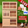 Pigeon Pairing Cage, Racing Pigeon Flight Box, Pigeon Cage, Breeding Cage, Breeding Pigeon Adjustment Cage, Pigeon Equipment