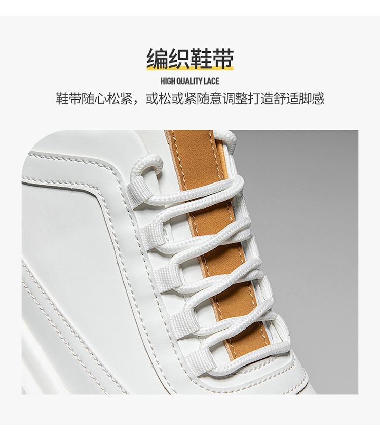 Summer New Men's Shoes Breathable Trendy All-match Sneakers Inner Height Increase Thick-soled Casual Shoes Soft-soled White Shoes for Men 9 O1CN01Ea3GQ61ruzF3oq5PS !!2208692035692 0 cib
