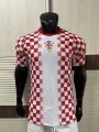 2026 croatia home game