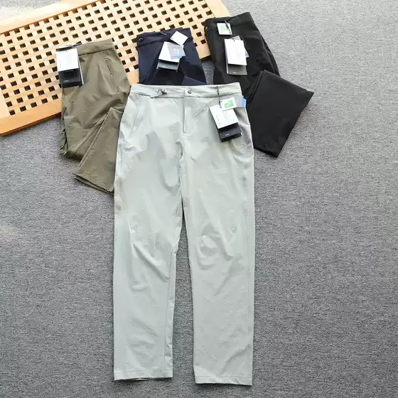 Italian men's spring three-proof technical fabric high-elastic quick-drying simple sports casual pants