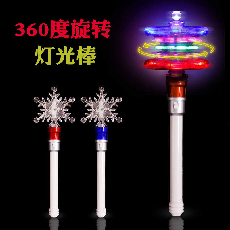 เกล็ดหิมะหมุน Magic Wand Fairy Wand ของเล่นส่องสว่าง Night M...