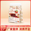Apple, Ginger, and Jujube Tea Is a Health-Preserving Substitute Tea with Stable Supply, Fast Delivery, and Quality Assurance for Cross-Border Sales
