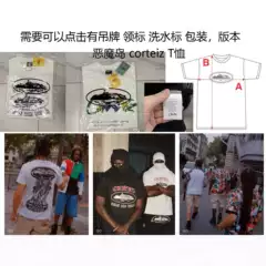 Corteiz Rtw Trendy Brand Cross-Border Short-Sleeved American Street High Street European and American Style Hip-Hop Casual T-Shirt for Men and Women