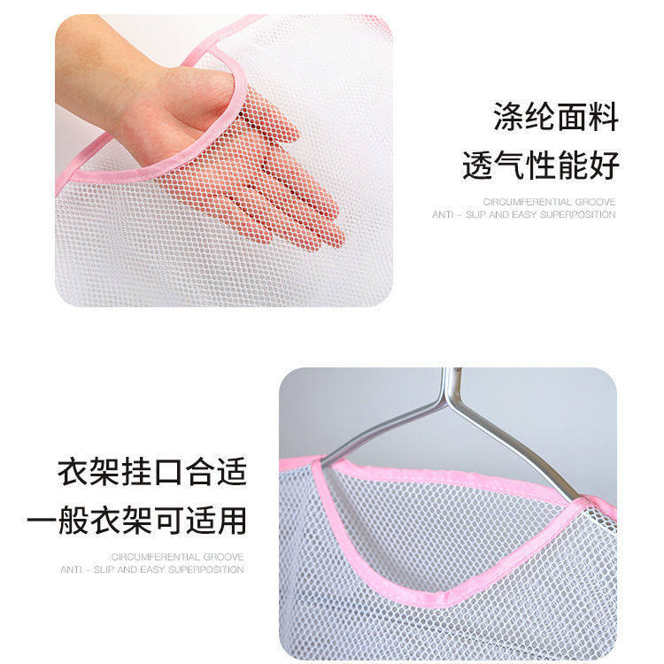 Household Drying Pillow Artifact Mesh Bag Special Drying Rack for Lazy Drying Doll Windproof Storage Folding Drying Mesh Bag
