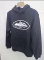 Black (Sweat)