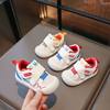 Baby Shoes, Spring & Fall Children's Shoes, Breathable Infant Soft-Soled Toddler Shoes, Boys' Functional Shoes, Sports Shoes for Women
