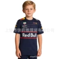 For kids' sizes T-shirts, please contact customer service 90-160