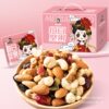 Daily Nut Roasted Seeds and Nuts 30 Packs for Pregnant Women and Children Internet Celebrity Casual Nut Snacks Gift Pack