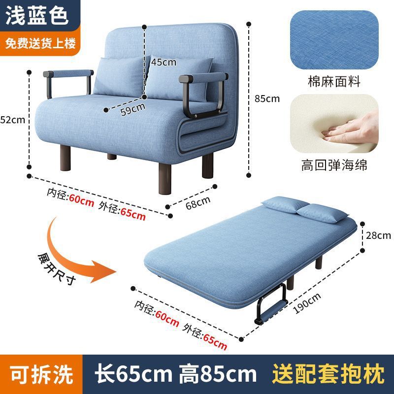 一件代发两用沙发床多功能小户型单人沙发床简易折叠沙发办