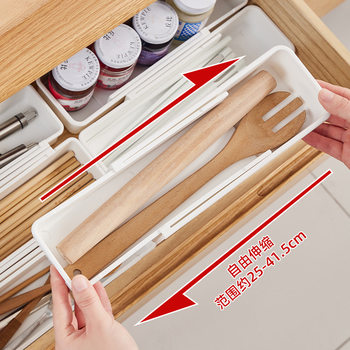 Retractable and Adjustable Tableware Classification Storage Box, Stationery Organizer Box in Drawer, Multi-Functional Underwear and Socks Storage Box