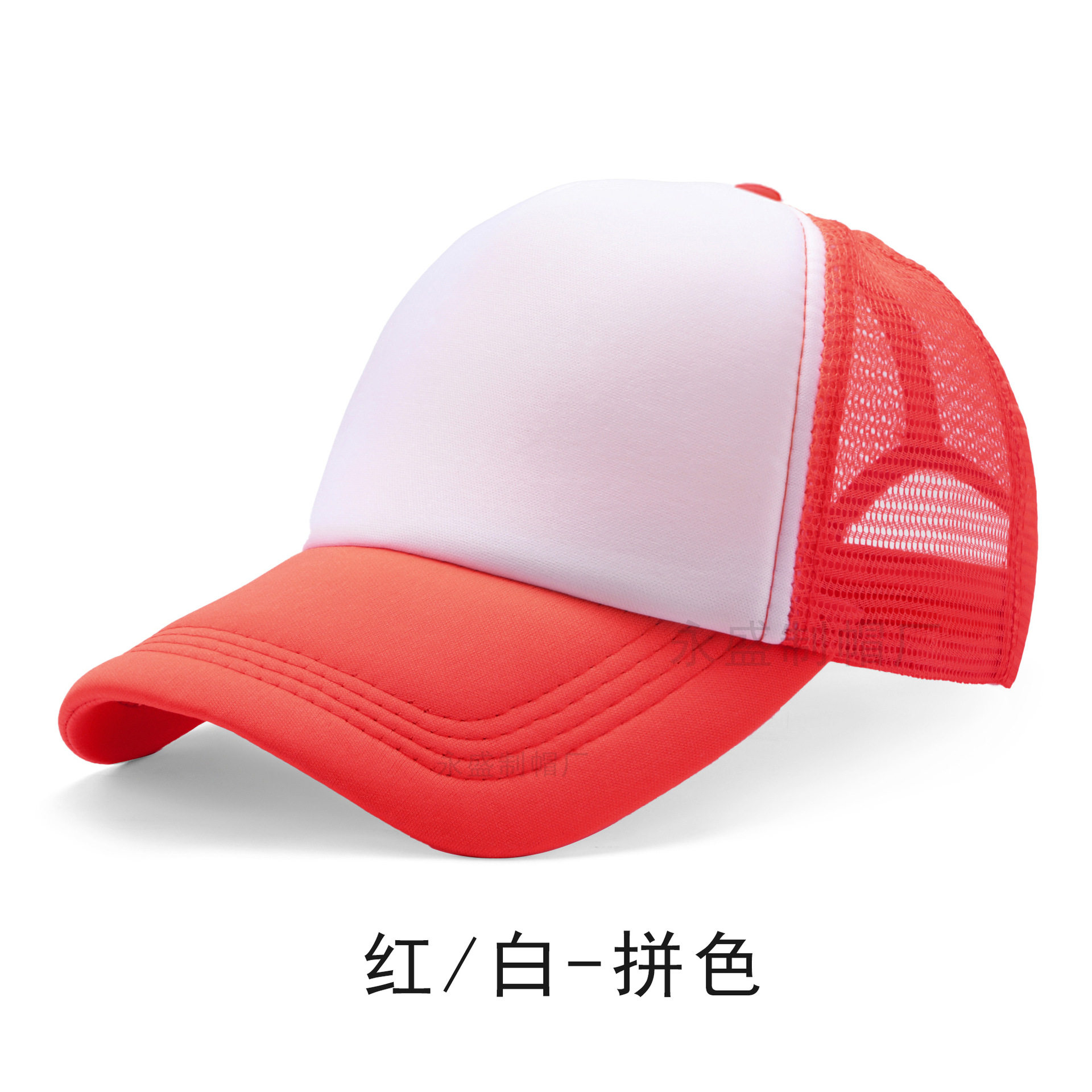 帽logo网帽印字学生帽鸭舌帽志愿者棒球帽刺绣帽多色选大帽檐百搭