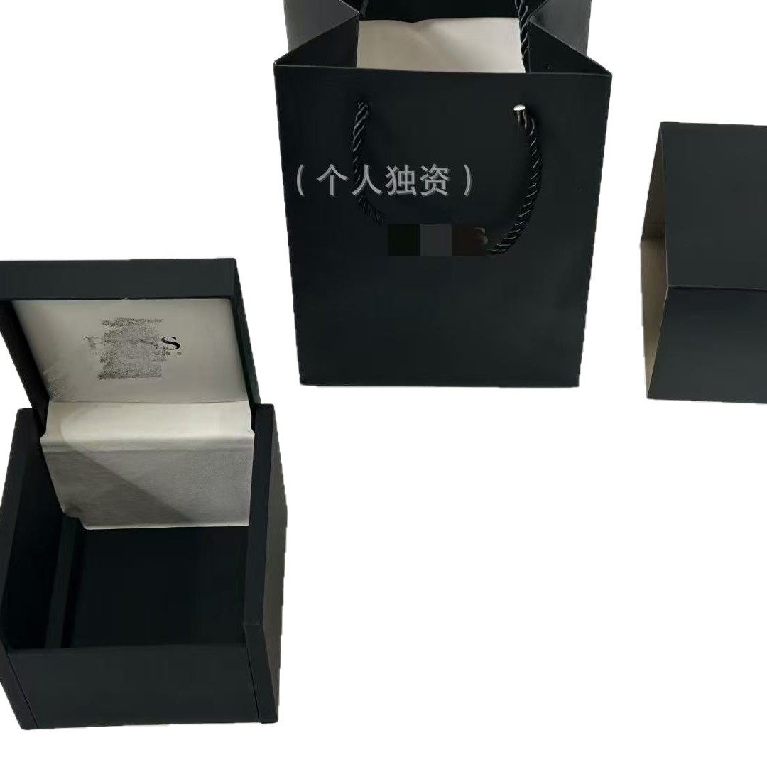 Boss Watch Box Boss Watch Storage Box High-End Watch Display Box Packaging Box Full Set of Boss Boss Watch Box