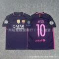 1617 barcelona away customized no. 10