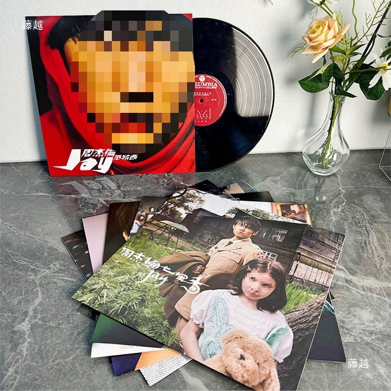 Gramophone Decoration Antique Collection Disc Classical 12inch Vinyl Record Sound Can Be a Treasure and Can Play Original Others