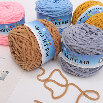 Ice thread scarf soft coarse wool knitting wool group crochet hook slippers men's and women's ice thread diy material bag