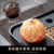 Домашний апельсиновый чай HZ, меняющий цвет-Orange Auspicious Ruyi