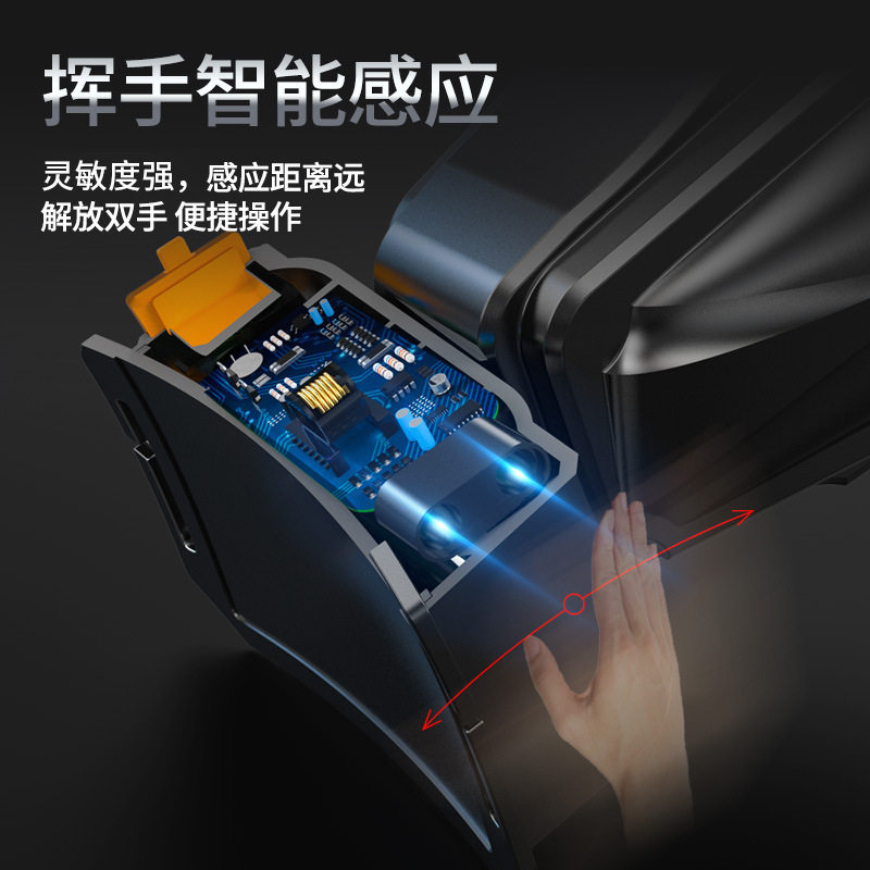 Outdoor long endurance strong light high power super bright catch sea night fishing lamp head-mounted headlight lithium induction flashlight