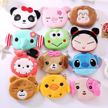 K-Style Ins Cartoon Coin Purse Female Cute Student Portable Mini Plush Headphone Bag Key Bag